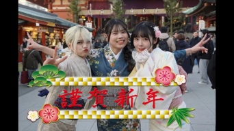 INSRiA　着物ランダムチェキ・1枚