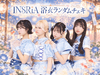 INSRiA　浴衣ランダムチェキ　1枚